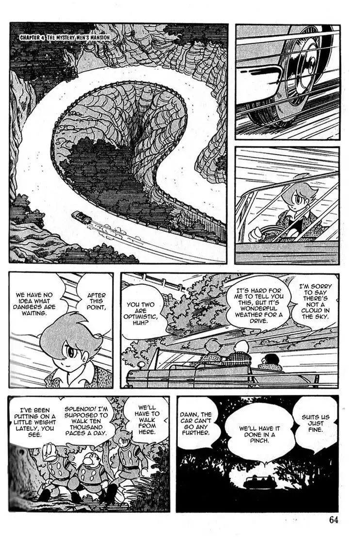 Cyborg 009 Chapter 52 2